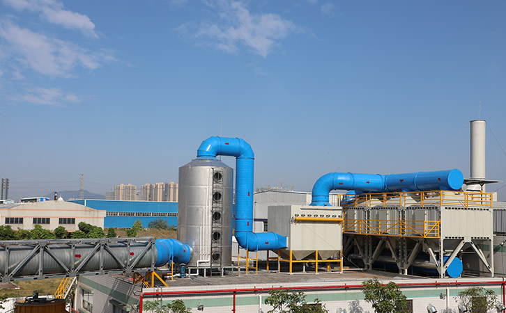 东莞化工废气处理设备化工厂废气处理工程案例