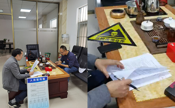 东莞塘厦环保管家服务-东莞市环保管家服务案例