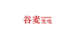 翌骏-谷麦光电